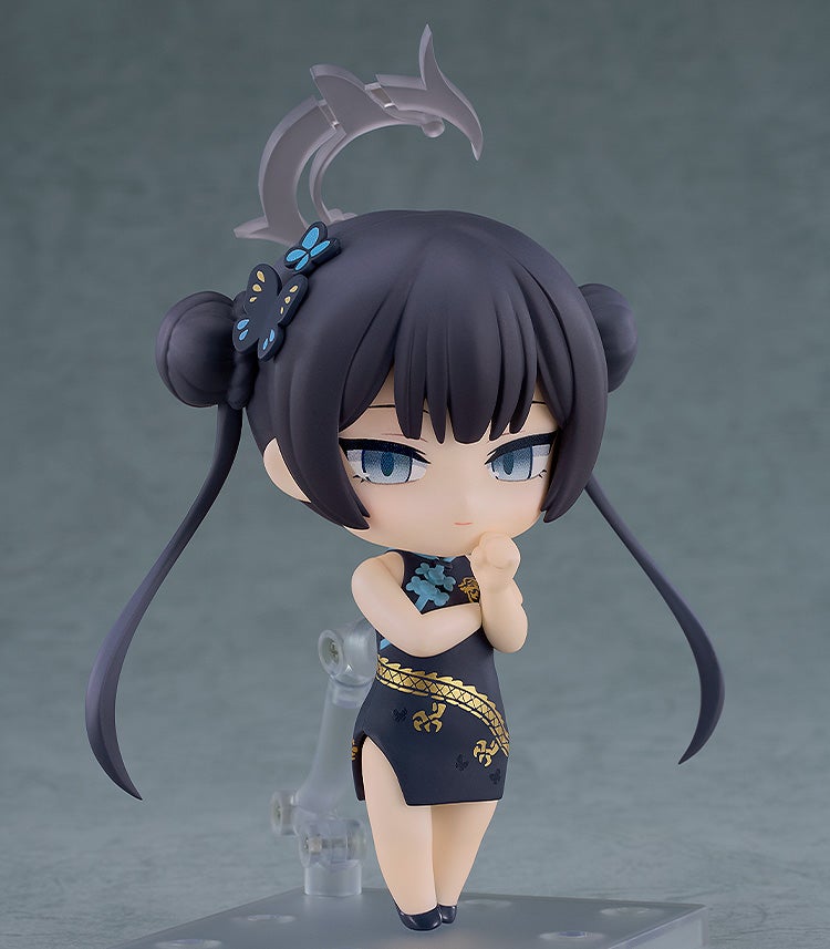 Good Smile Company Nendoroid Kisaki Ryuuge (Figure) (Blue Archive)