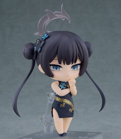 Good Smile Company Nendoroid Kisaki Ryuuge (Figure) (Blue Archive)