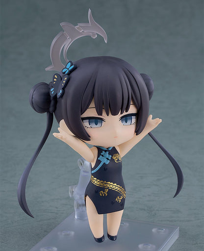 Good Smile Company Nendoroid Kisaki Ryuuge (Figure) (Blue Archive)