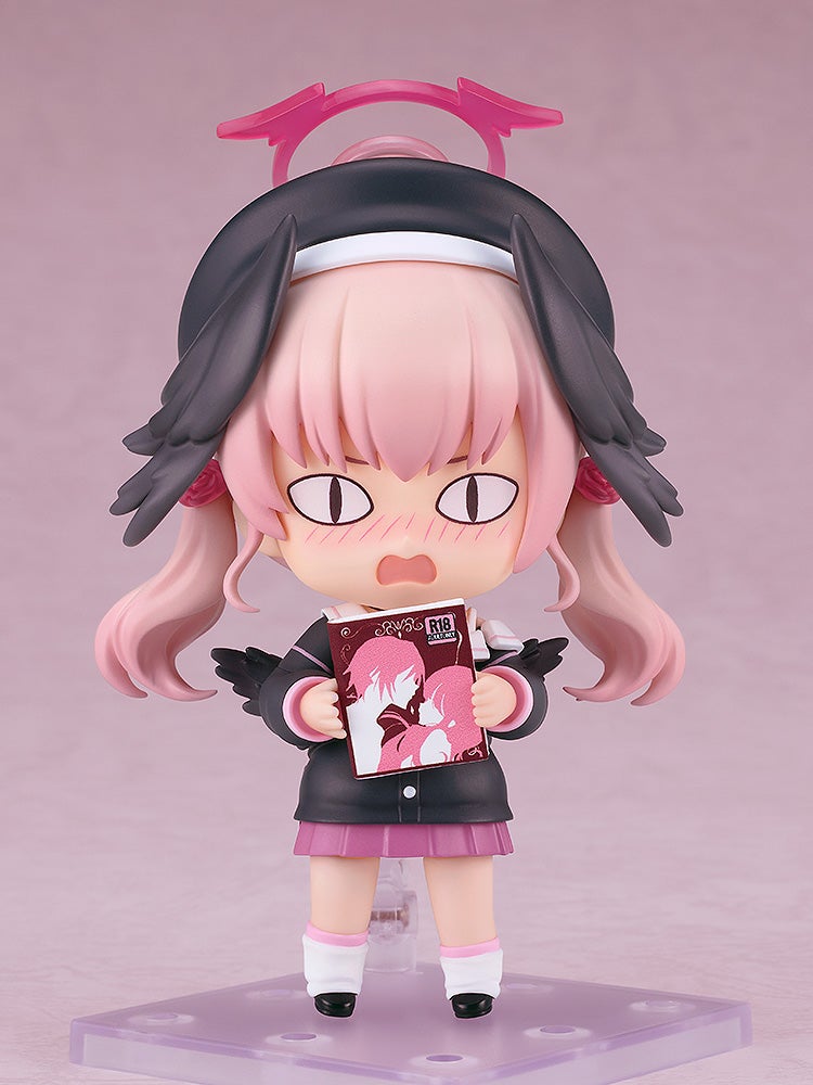 Good Smile Company Nendoroid Koharu Shimoe (Figure) (Blue Archive)