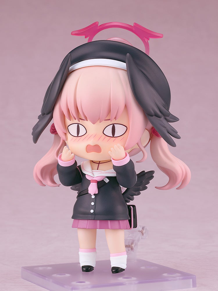 Good Smile Company Nendoroid Koharu Shimoe (Figure) (Blue Archive)