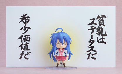 Good Smile Company Nendoroid Konata Izumi 2.0 (Figure) (Lucky Star)