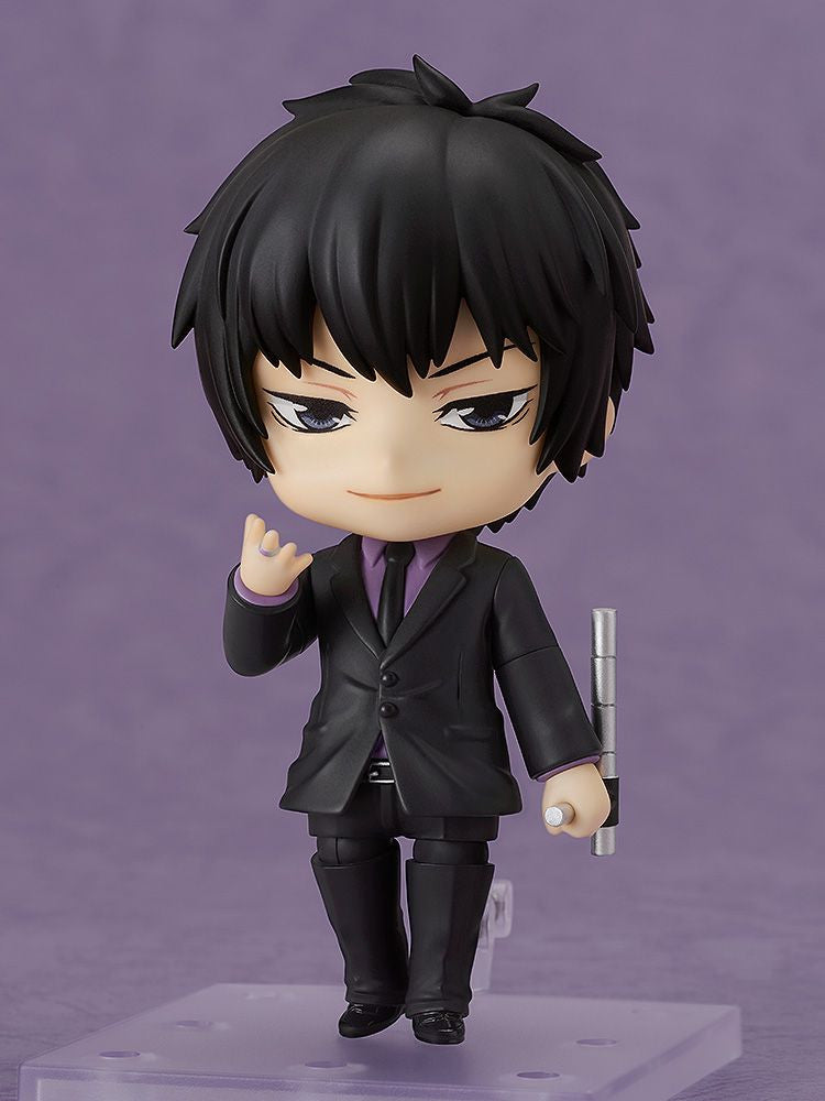 Good Smile Company Nendoroid Kyoya Hibari: Ten-Years-Later Ver. (Figure) (Katekyo Hitman Reborn!)