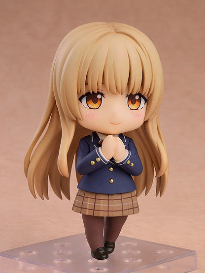 Good Smile Company Nendoroid Mahiru Shiina (Figure) (The Angel Next Door Spoils Me Rotten)