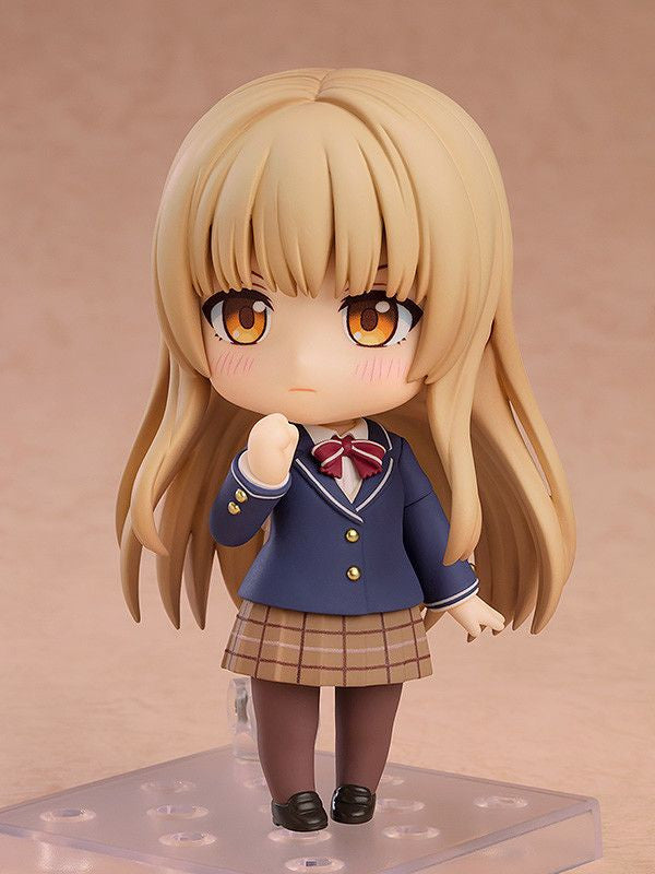 Good Smile Company Nendoroid Mahiru Shiina (Figure) (The Angel Next Door Spoils Me Rotten)