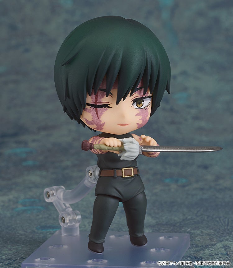 Good Smile Company Nendoroid Maki Zen`in: Execution Ver. [Basic] (Figure) (Jujutsu Kaisen)
