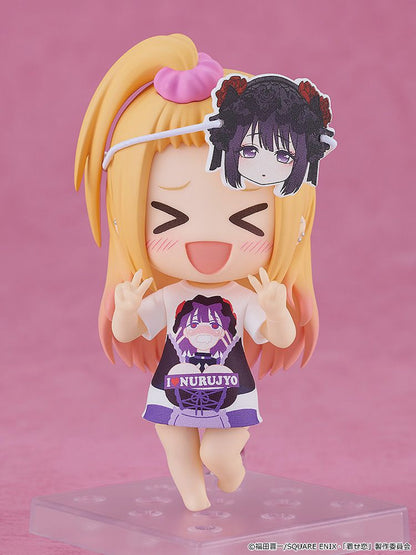 Good Smile Company Nendoroid Marin Kitagawa: Slippery Girls Full Graphic T-Shirt Ver. (My Dress-Up Darling)