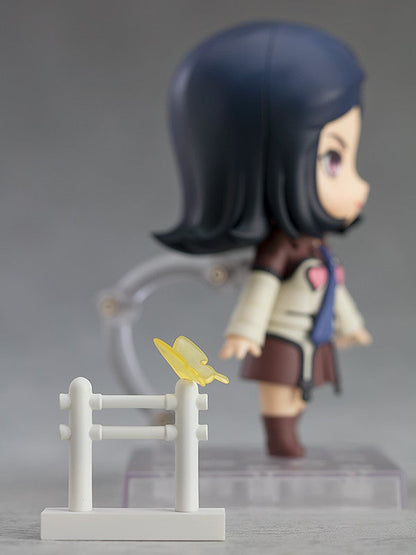 Good Smile Company Nendoroid Maya Amano (Figure) (Persona)