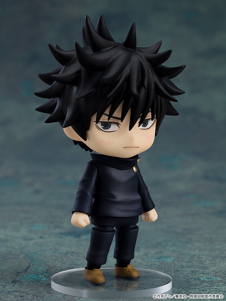 Good Smile Company Nendoroid Megumi Fushiguro (Figure) (Jujutsu Kaisen)