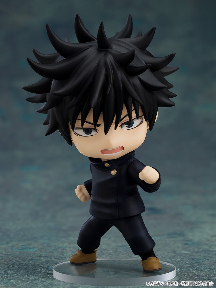 Good Smile Company Nendoroid Megumi Fushiguro (Figure) (Jujutsu Kaisen)