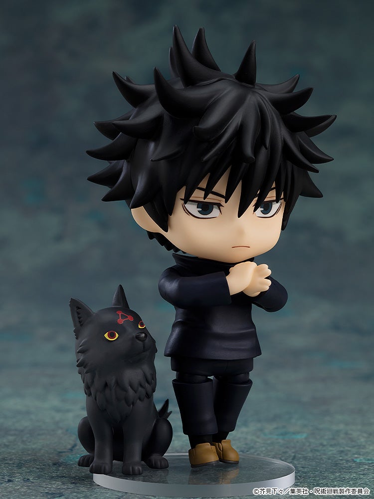 Good Smile Company Nendoroid Megumi Fushiguro (Figure) (Jujutsu Kaisen)