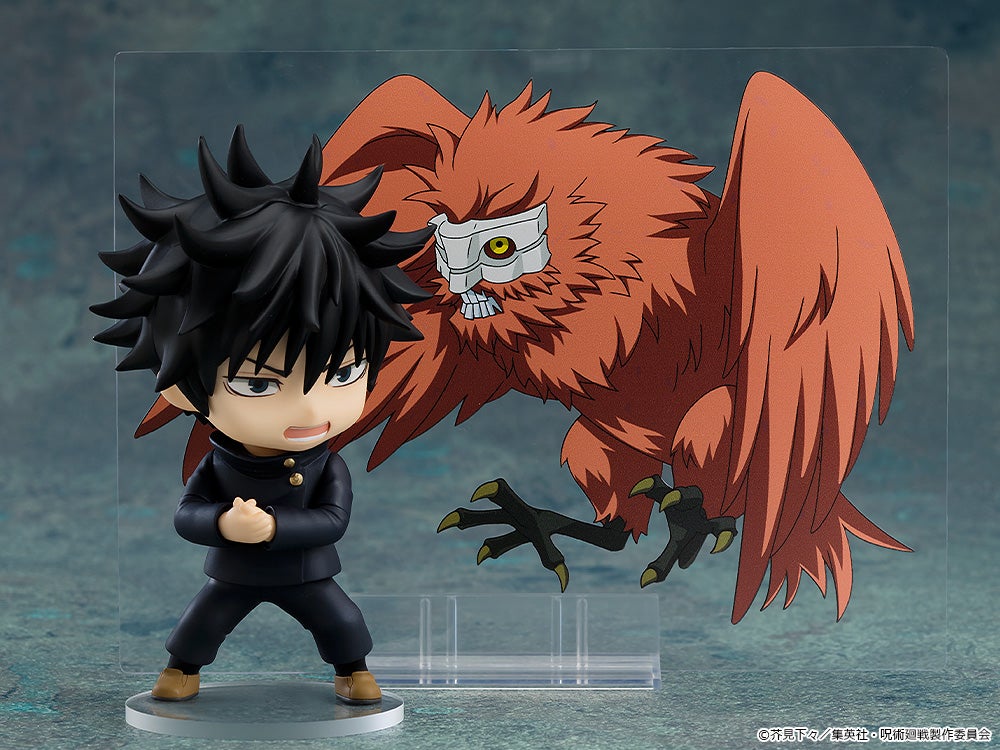 Good Smile Company Nendoroid Megumi Fushiguro (Figure) (Jujutsu Kaisen)