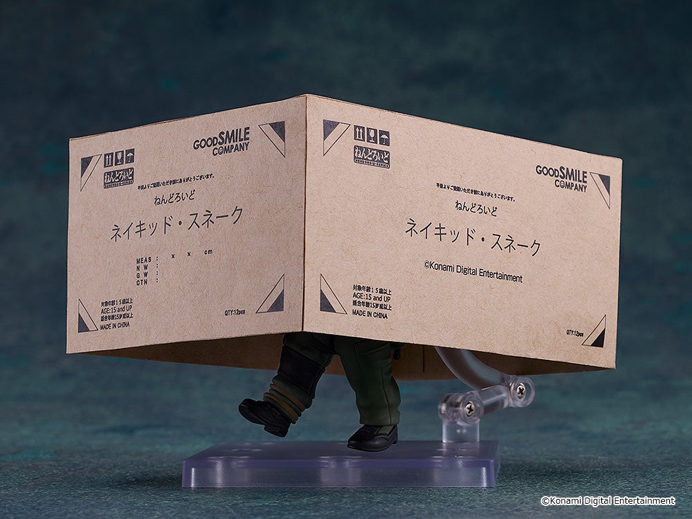 Good Smile Company Nendoroid Naked Snake (Figure) (Metal Gear Solid)