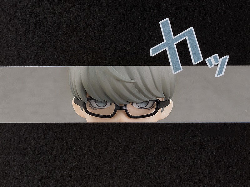 Good Smile Company Nendoroid P4G Hero (Figure) (Persona)