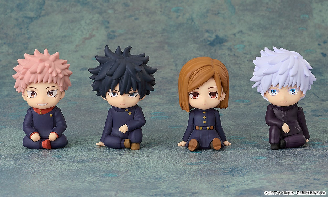 Good Smile Company Nendoroid Plus: Nobara Kugisaki Rubber Mascot (Figure) (Jujutsu Kaisen)