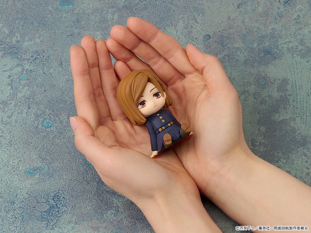 Good Smile Company Nendoroid Plus: Nobara Kugisaki Rubber Mascot (Figure) (Jujutsu Kaisen)