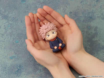 Good Smile Company Nendoroid Plus: Yuji Itadori Rubber Mascot (Figure) (Jujutsu Kaisen)