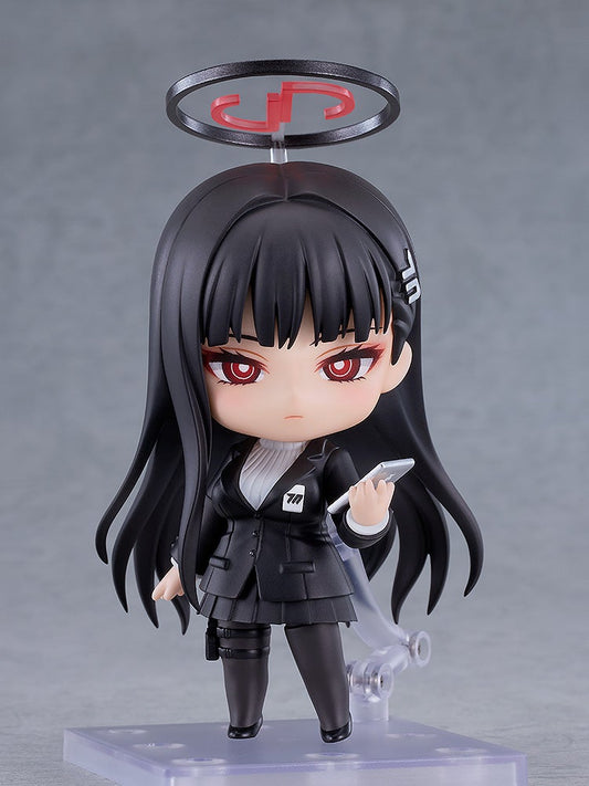 Good Smile Company Nendoroid Rio Tsukatsuki (Figure) (Blue Archive)