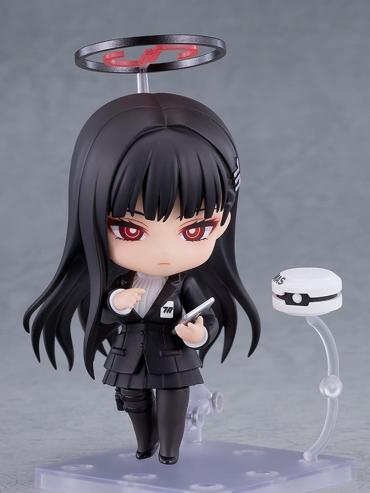 Good Smile Company Nendoroid Rio Tsukatsuki (Figure) (Blue Archive)