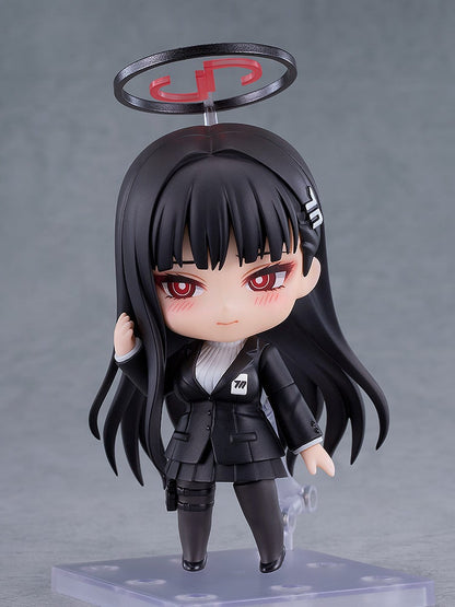Good Smile Company Nendoroid Rio Tsukatsuki (Figure) (Blue Archive)