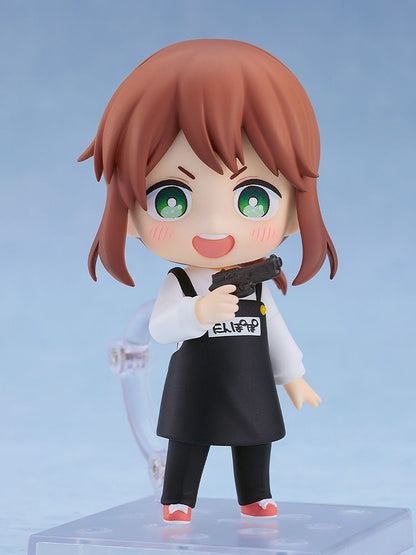 Good Smile Company Nendoroid RITA (Kindergarten Wars)