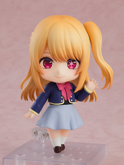 Good Smile Company Nendoroid Ruby: School Uniform Ver. ([Oshi no Ko])