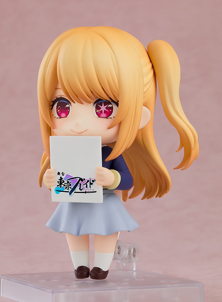 Good Smile Company Nendoroid Ruby: School Uniform Ver. ([Oshi no Ko])