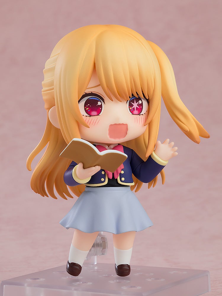 Good Smile Company Nendoroid Ruby: School Uniform Ver. ([Oshi no Ko])