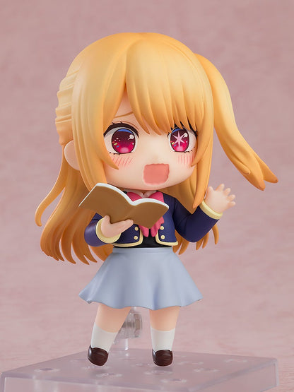 Good Smile Company Nendoroid Ruby: School Uniform Ver. ([Oshi no Ko])