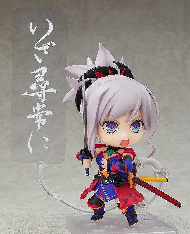 Good Smile Company Nendoroid Saber/Miyamoto Musashi (Figure) (Fate)