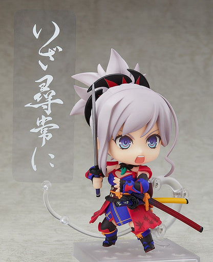 Good Smile Company Nendoroid Saber/Miyamoto Musashi (Figure) (Fate)