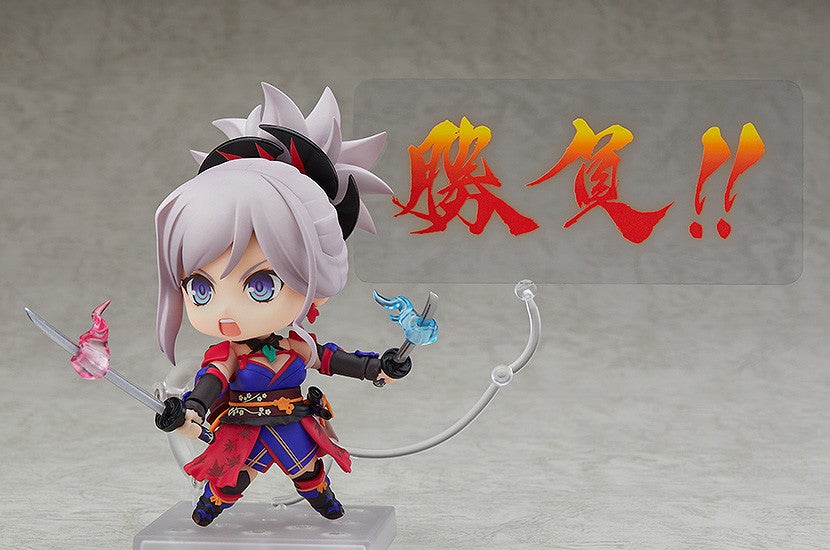 Good Smile Company Nendoroid Saber/Miyamoto Musashi (Figure) (Fate)