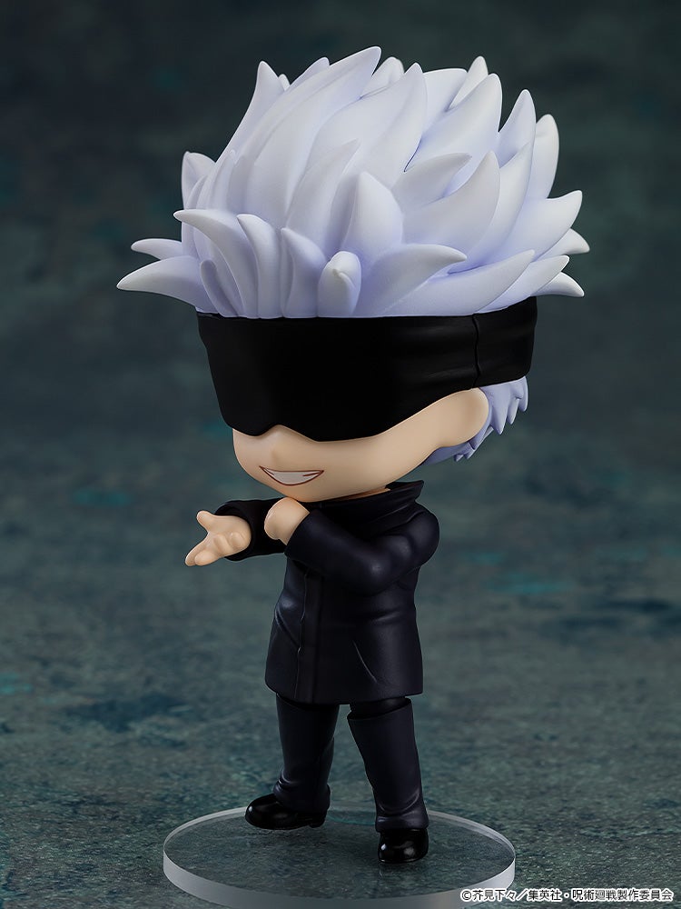 Good Smile Company Nendoroid Satoru Gojo (Figure) (Jujutsu Kaisen)