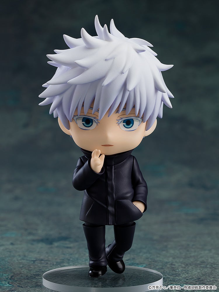 Good Smile Company Nendoroid Satoru Gojo (Figure) (Jujutsu Kaisen)
