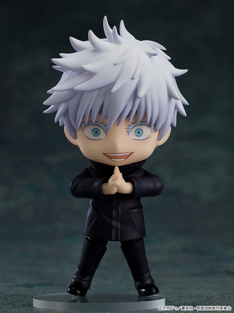 Good Smile Company Nendoroid Satoru Gojo (Figure) (Jujutsu Kaisen)