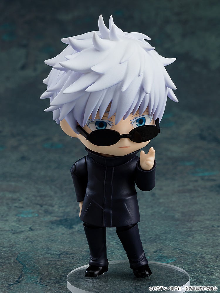 Good Smile Company Nendoroid Satoru Gojo (Figure) (Jujutsu Kaisen)