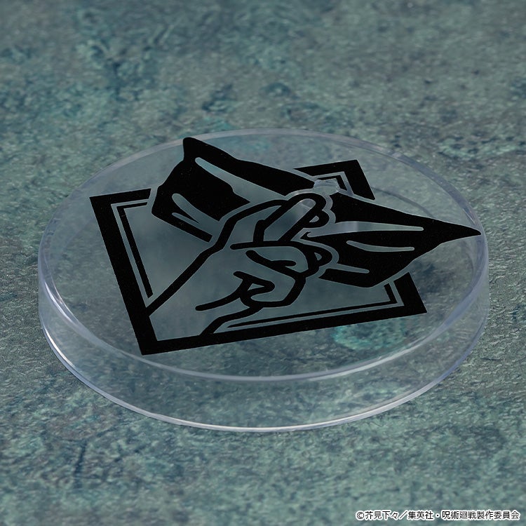Good Smile Company Nendoroid Satoru Gojo (Figure) (Jujutsu Kaisen)