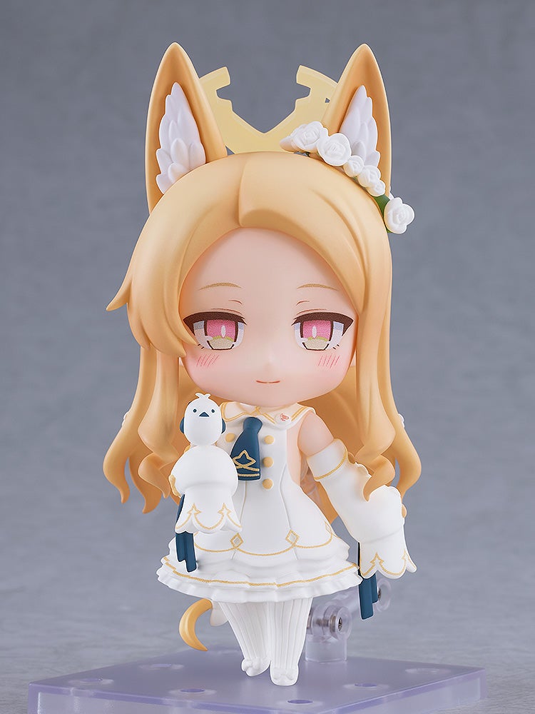 Good Smile Company Nendoroid Seia Yurizono (Figure) (Blue Archive)