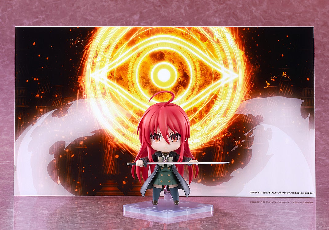 Good Smile Company Nendoroid Shana 2.0 (Figure) (Shakugan no Shana)
