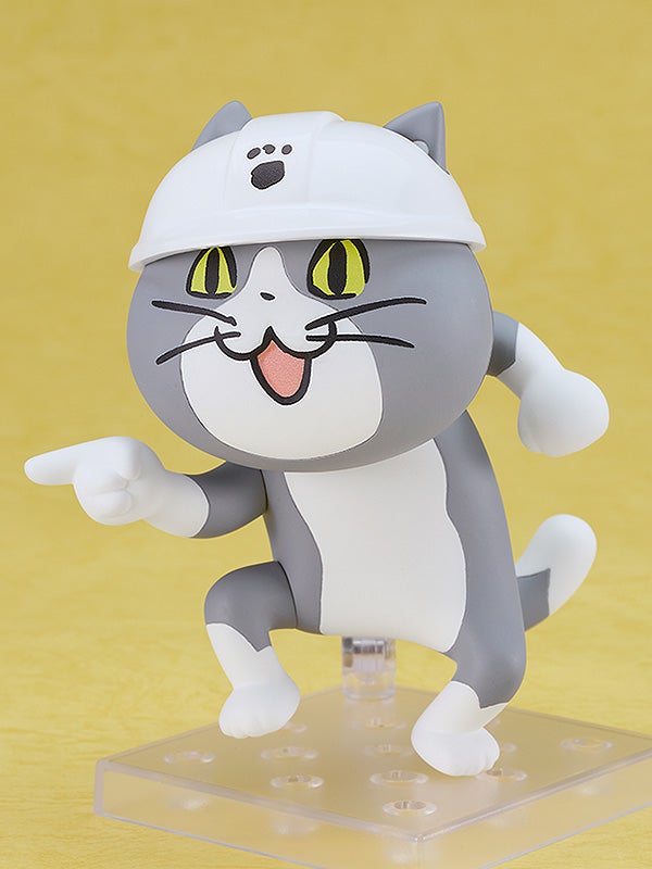 Good Smile Company Nendoroid Shigoto Neko (Figure) (Working Cat)
