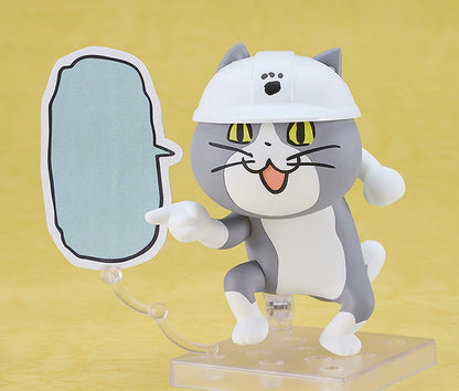 Good Smile Company Nendoroid Shigoto Neko (Figure) (Working Cat)