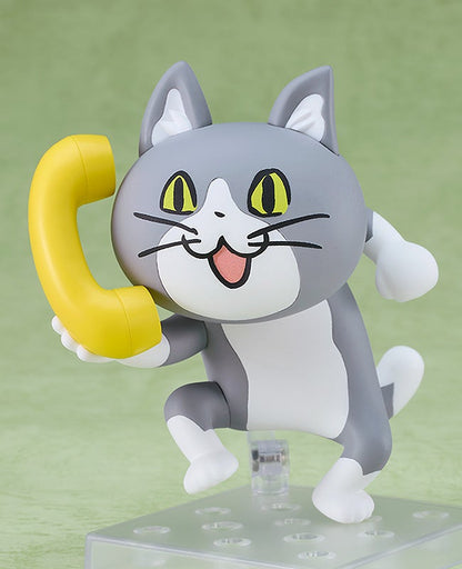 Good Smile Company Nendoroid Shigoto Neko (Figure) (Working Cat)