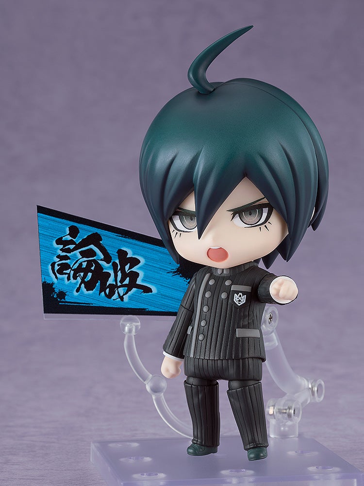 Good Smile Company Nendoroid Shuichi Saihara (Figure) (Danganronpa)