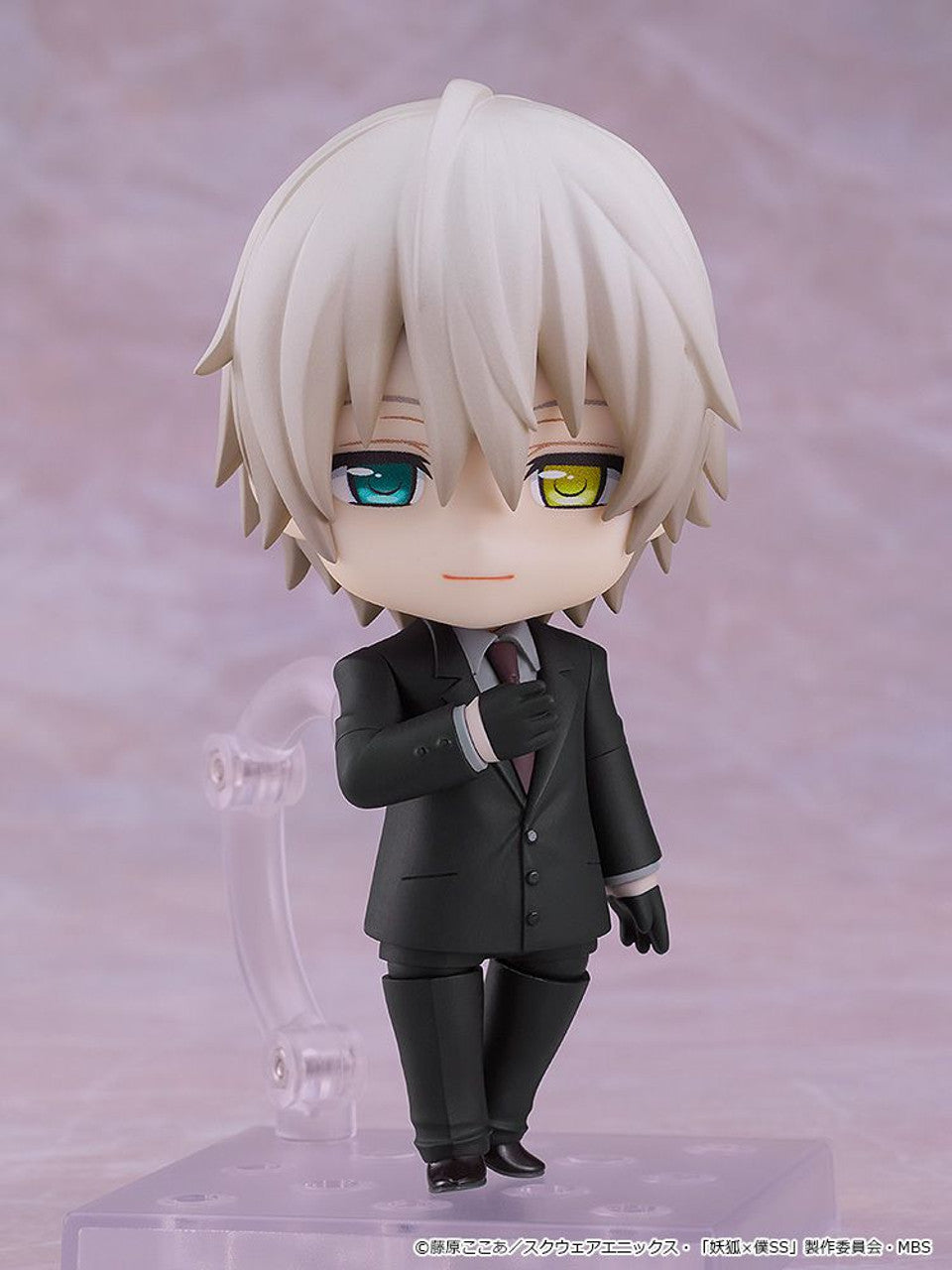 Good Smile Company Nendoroid Soshi Miketsukami (Inu x Boku SS)