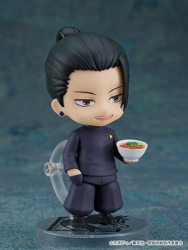 Good Smile Company Nendoroid Suguru Geto: Tokyo Jujutsu High School Ver. (Figure) (Jujutsu Kaisen)