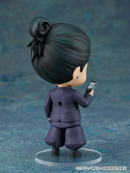 Good Smile Company Nendoroid Suguru Geto: Tokyo Jujutsu High School Ver. (Figure) (Jujutsu Kaisen)
