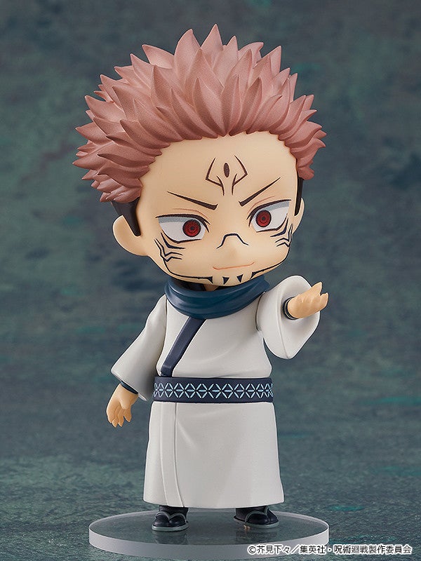 Good Smile Company Nendoroid Sukuna (Figure) (Jujutsu Kaisen)