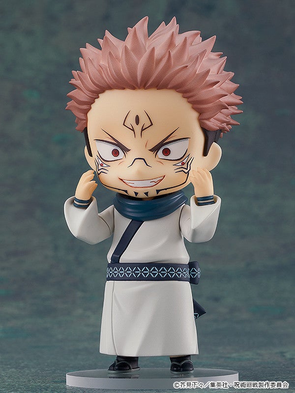 Good Smile Company Nendoroid Sukuna (Figure) (Jujutsu Kaisen)
