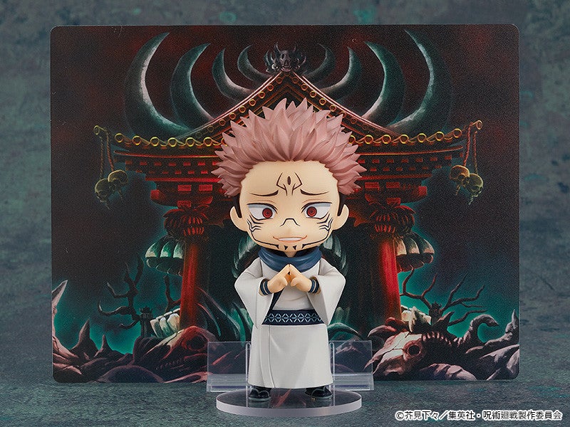 Good Smile Company Nendoroid Sukuna (Figure) (Jujutsu Kaisen)