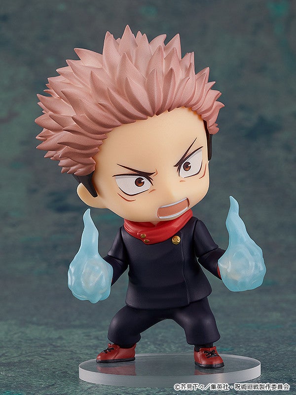 Good Smile Company Nendoroid Sukuna (Figure) (Jujutsu Kaisen)